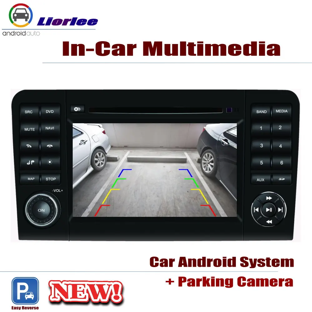 Flash Deal For Mercedes Benz GL X164 2007-2012 Car Android Player DVD GPS Navigation System HD Screen Radio Stereo Integrated Multimedia 5