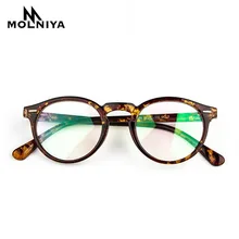 Новые женские очки, оправа для мужчин, оправа для очков, Модные Винтажные круглые прозрачные линзы, очки, оптическая оправа для очков