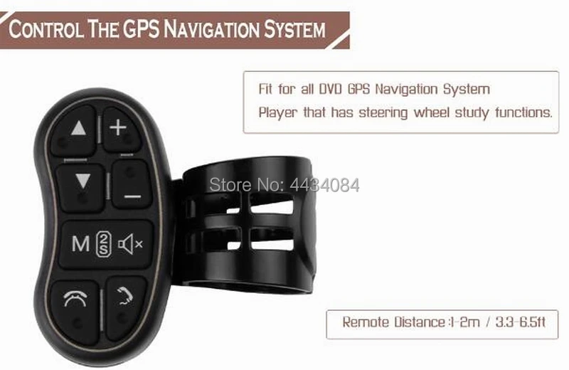 steering wheel control button_13