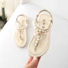 Achetez À En Lots String Petit Prix Des Enfant fb6vYy7g