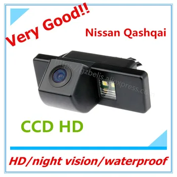 

Freeshipping Rear View auto HD car reverse backup parking camera For NISSAN QASHQAI XTRAIL SUNNY PATROL Peugeot 307cross 308 408