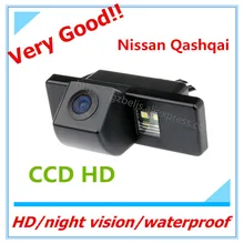 Freeshipping Rear View auto HD car reverse backup parking camera For NISSAN QASHQAI XTRAIL SUNNY PATROL Peugeot 307cross 308 408