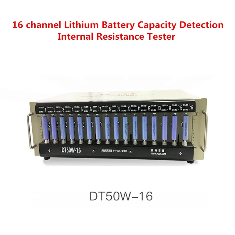 

220V 16 Channel Lithium Battery Capacity Detection Internal Resistance Tester Polymer iron lithium detector 5V 10A Y