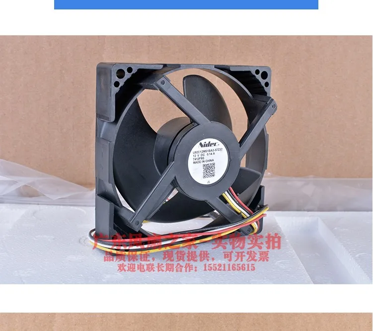 

Original Nidec U92C12MS1BA3-57Z32 9cm DC12V 0.14A refrigerator built-in cooling fan