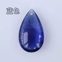 30ピース/ロット、50ミリメートルサファイアカラークリスタルぶら下げドロッププリズムクリスタルガラスシャンデリアランプ部分