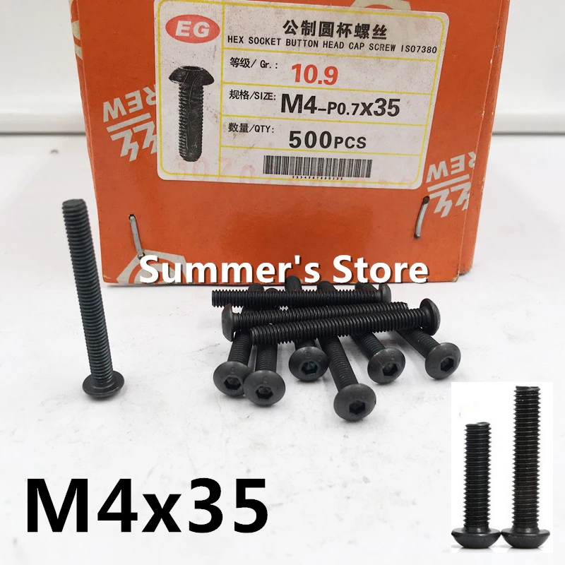 M4 Black 10.9 Grade Alloy Steel Allen Hex Socket Button Head Screw Bolt ISO7380 M4 Black 10.9 Grade Alloy Steel Allen Hex Socket Button Head Screw Bolt ISO7380