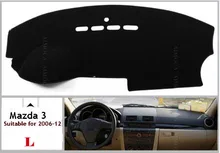 Car dashboard Avoid light pad Instrument platform desk cover Mats Carpets Auto font b accessories b