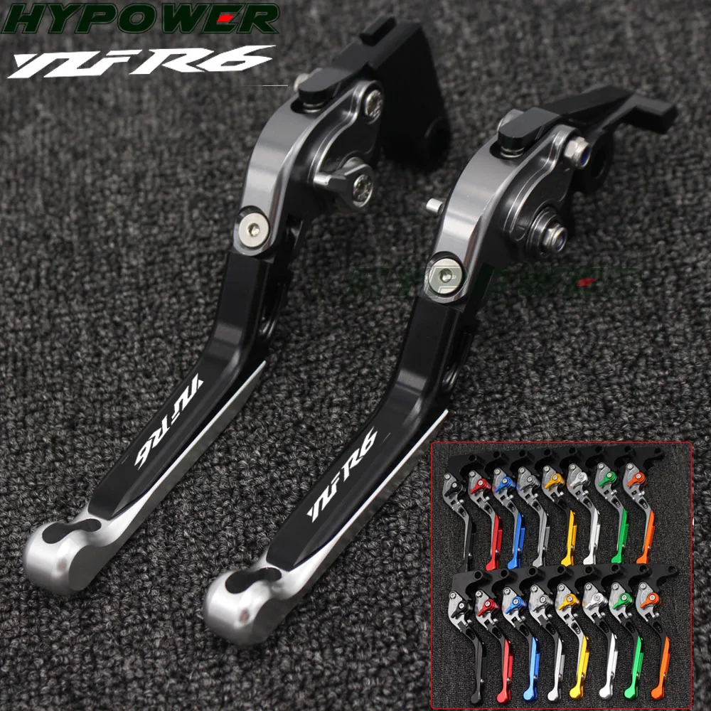 Для Yamaha YZF R6 2005 2006 2007 2008 2009 2010 2011 2012 2013 2014 2015 логотип (YZF R6) серебряные рычаги тормоза
