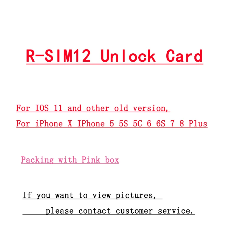 

1 2 5 10 20 Pcs/set Original R-SIM 12 Card For IPhone 5 5S 5C 6 6S 7 8 Plus RSIM12 SIM Card Unlock Tool