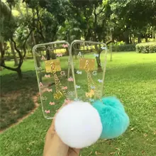 Fashion Furry ball puppy Pendant Style Soft Transparent Protection Back font b Cover b font Phone