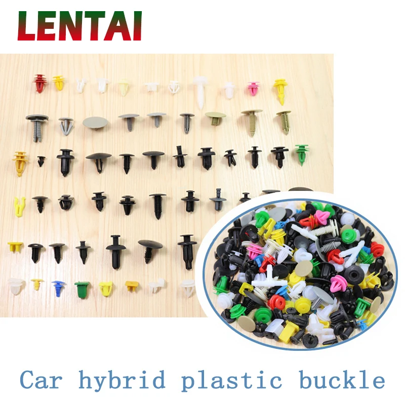 OVERE 200pcs/set Mixed Car Fastener Auto Door Bumper Fender Rivet Clips For Volvo Toyota Chevrolet cruze Opel astra h Nissan | Автомобили