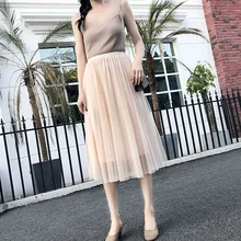 ZADORIN Летняя женская юбка из тюля 3 слоя серая черная белая плиссированная юбка эластичная высокая талия сетка миди юбка куртка Тюль уличная