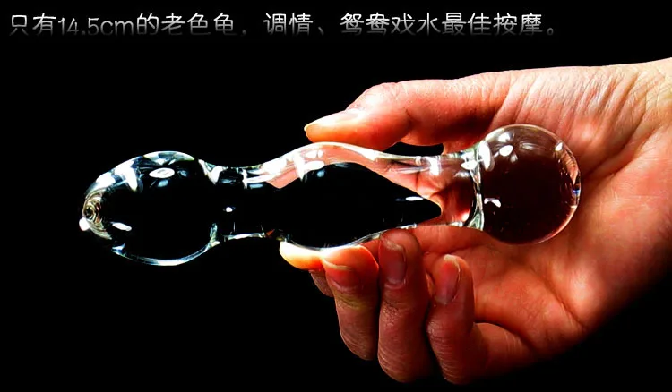 14.5cm Glass Dildo Women Massager Wand vibrator Pyrex Crystal Dildo Lifelike Glass Dildo Crystal Penis Anal Plug Toys Adult Sex