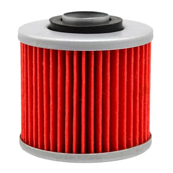 

Oil Filter For YAMAHA XVS650 XVS 650 DRAGSTAR CLASSIC 650 1998-2006 XV250 XV 250 VIRAGO 250 1995-2006 BT1100 BULLDOG 2002