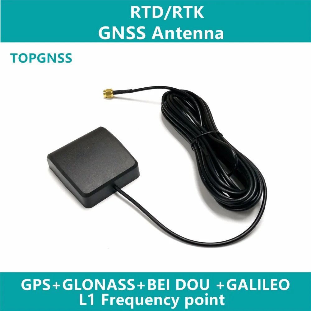 RTK RTD SMA GPS Antenna GNSS GLONASS GALILEO 39