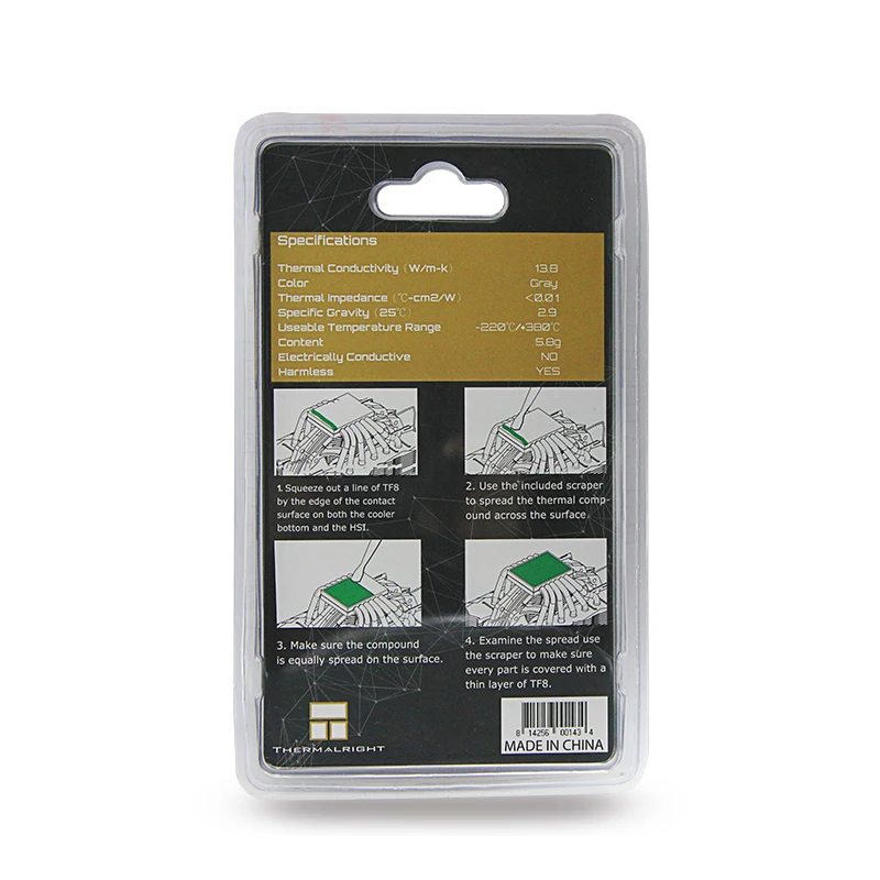 Thermalright TF8 5.8g_5