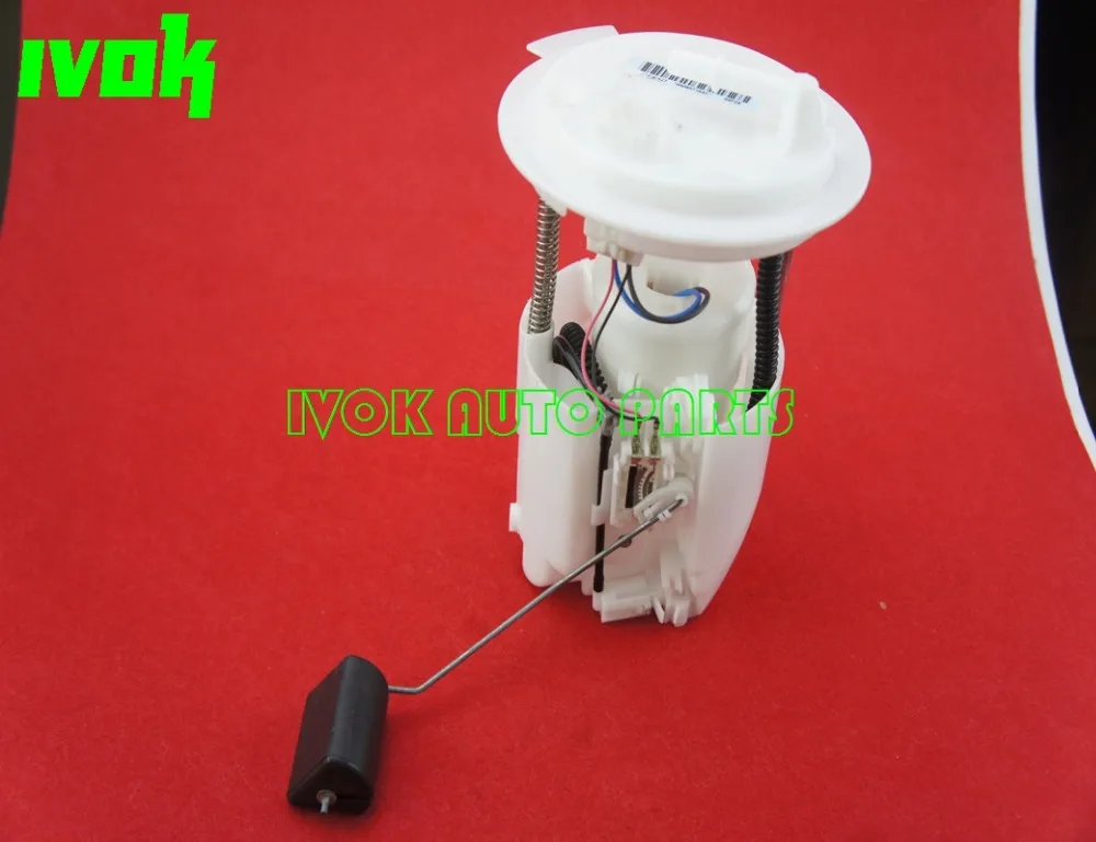 Electric Fuel Pump Assembly For Chrysler 200 2011 2014