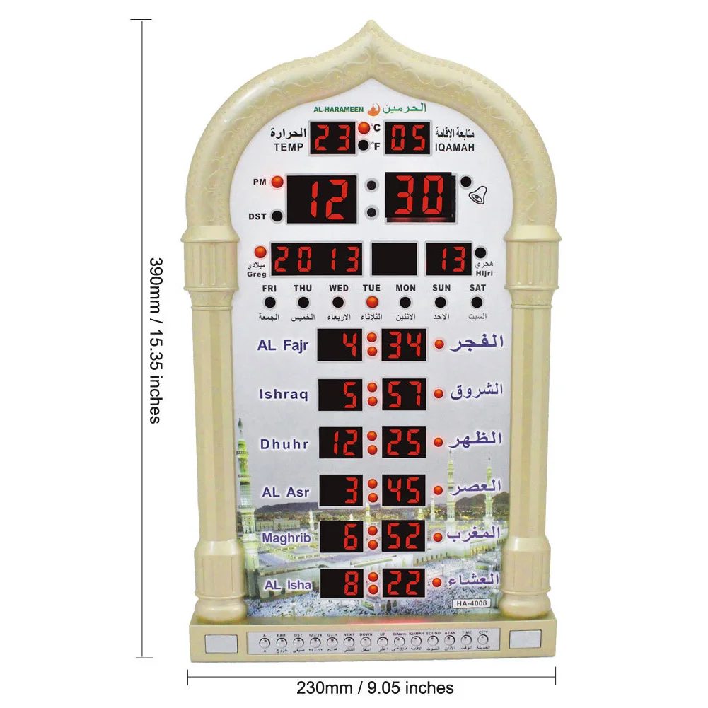 Home Decor Automatic Ramadan Digital Azan Clock Time Reminding Led Calendar Muslim Prayer Islamic Gift Mosque Wall Table