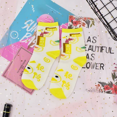 Японские кавайные носки Лолиты для девочек с клубникой, бананом, молоком, коровой белые студенческие хлопковые носки для девочек XWZ-DW001 - Цвет: duck