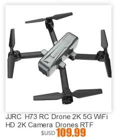 JJRC JJPRO X5 5G WiFi FPV RC Дрон gps удержание высоты 1080P камера с интересным бесщеточным Мотором RC Квадрокоптер игрушки