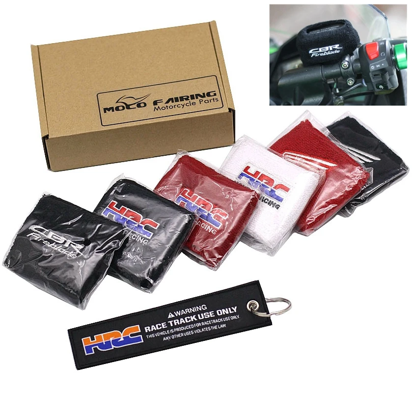 1 X Motorcycle Front Fluid Oil Brake Reservoir Sock Cover For Honda CBR
