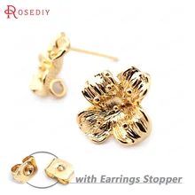 33713) 10 шт цветок 14*12,5 мм 24K золото Цвет Цветок из латуни серьги-гвоздики высокого качества Diy ювелирных изделий Аксессуары