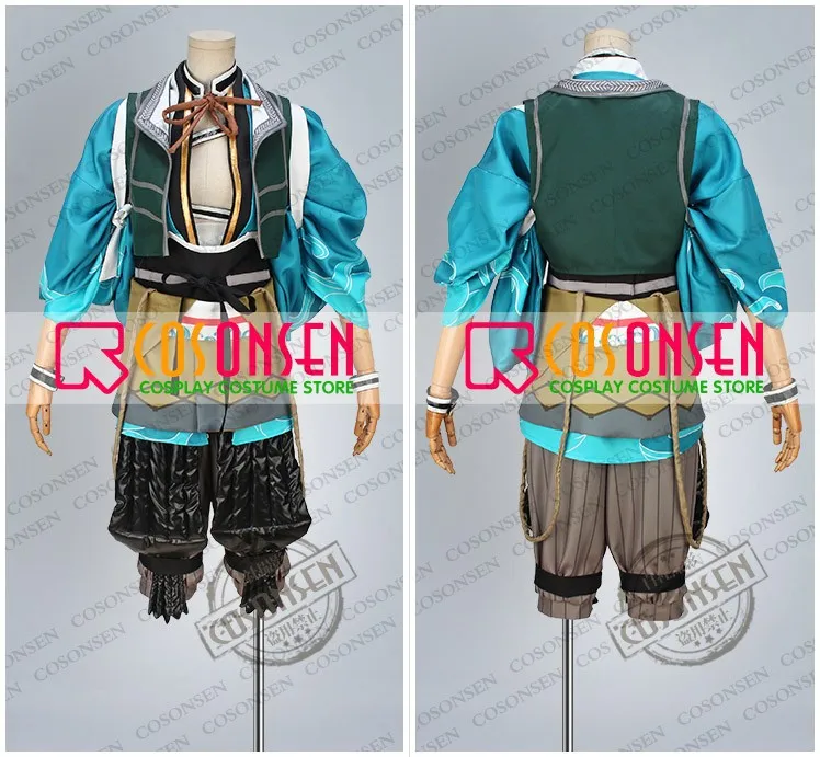 COSPLAYONSEN Touken Ranbu Urashima Kotetsu Косплей Костюм Все Размеры На Заказ