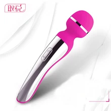 Please me Vibrator Dildos Sex toy for woman Sex Machine female Masturbation Silicone G-spot Stimulator adults toys for women New