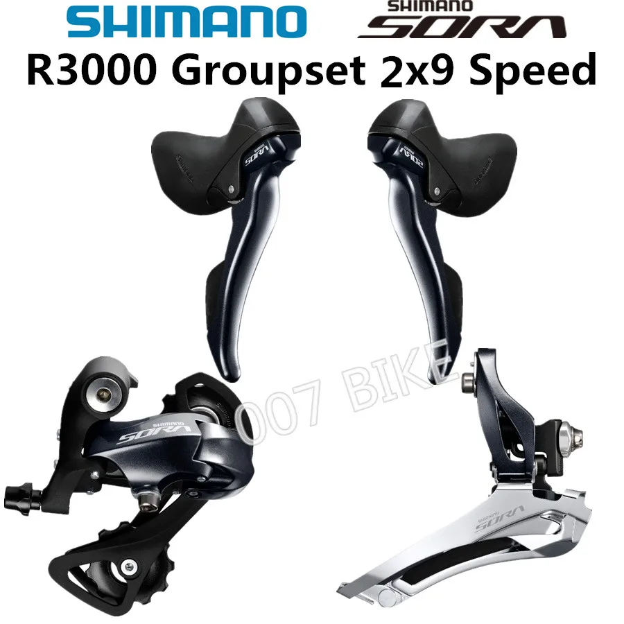 Переключатель передач SHIMANO R3000 передний переключатель задний рычаг переключения