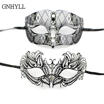 

black Metal Filigree Men Women Venetian Masquerade Ball Masks Lovers Gold Mardi Gras Shows Ball Wedding Couple Party Mask Set