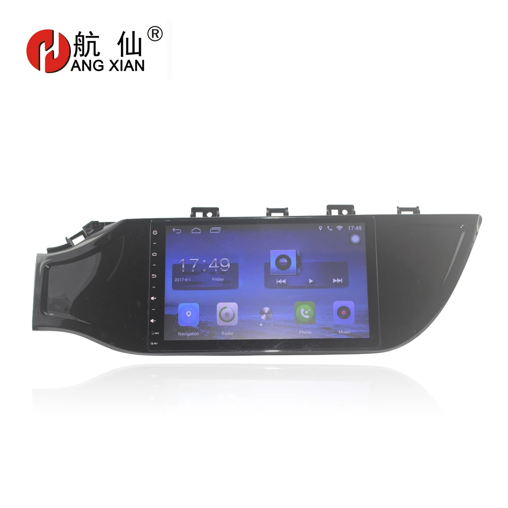 Bway 9 2 din font b Car b font font b radio b font for 2017