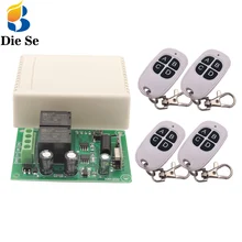 RF Switch Remote Control DC 12V 2 Gang Relay Receiver and 1527 learning code Transmitter Universal Wireless Remote Control RF Switch Remote Control DC 12V 2 Gang Relay Receiver and 1527 learning code Transmitter Universal Wireless Remote Control
