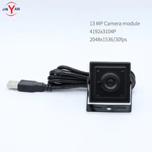 13 мегапиксельная камера высокой четкости usb2.0 распознавание лица поддержка LINUX Android камера IMX214