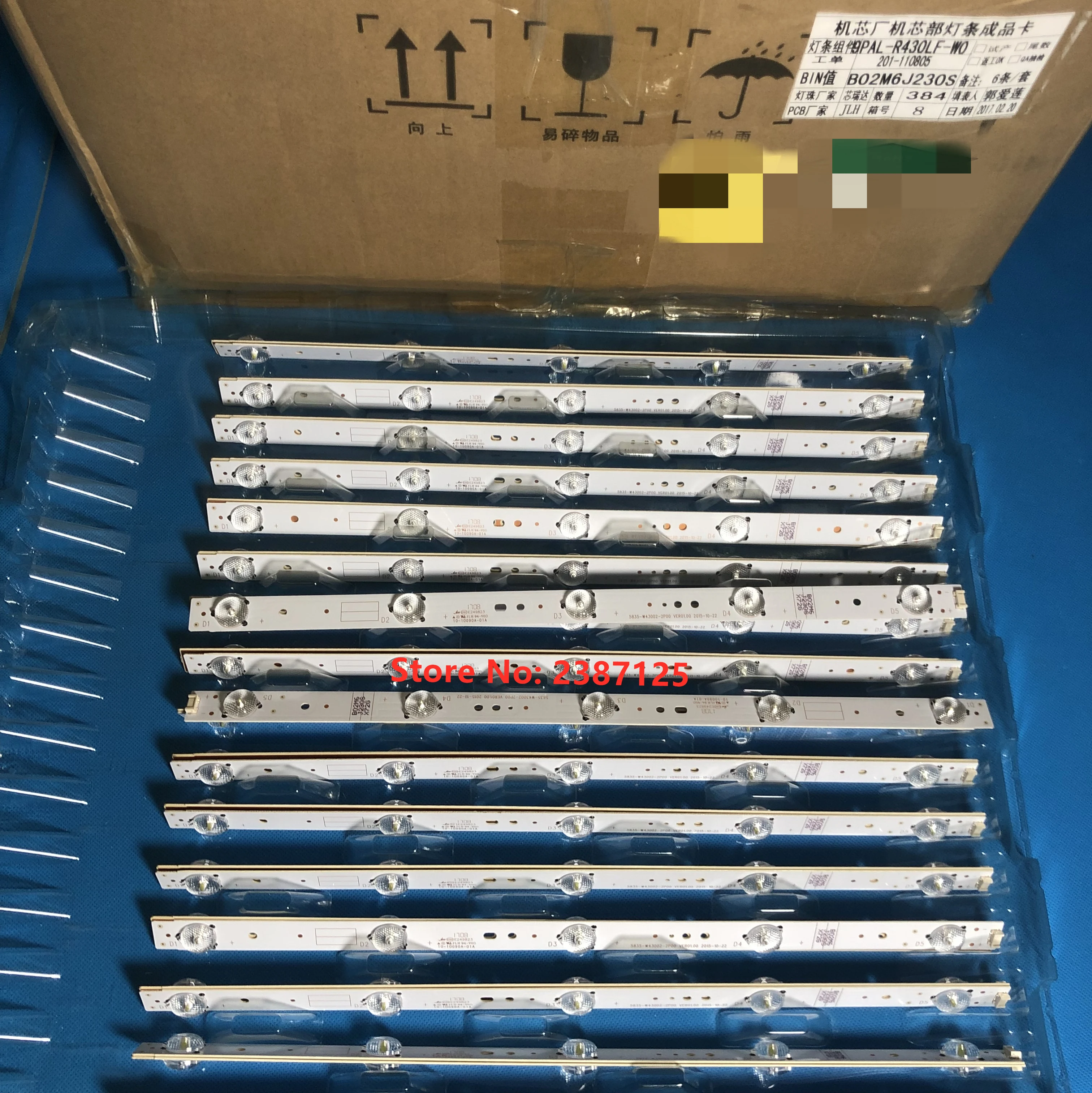 

New LED Backlight strip 43E3000 43E3500 43E6000 E465853 5835-W43002-2P00 5800-W43001-3P00 VER01.00 02K03177A RDL430WY LD0-10D