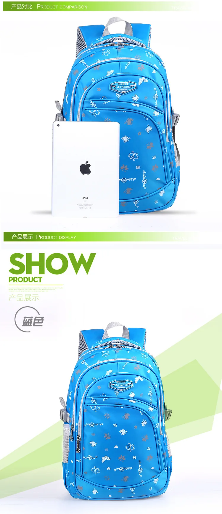 aeProduct.getSubject()
