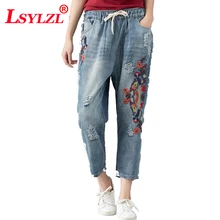 Плюс Размеры Для женщин джинсы осенние штаны-шаровары с цветочной вышивкой упругие китайский Стиль Винтаж зимние джинсы более Размеры 3XL B207