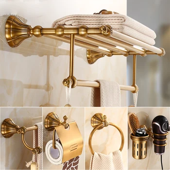

Bathroom Hardware Set Towel Rack Paper Holder Towel Bar Corner Shelf Toilet Brush holder Antique Aluminum Bathroom Accessories