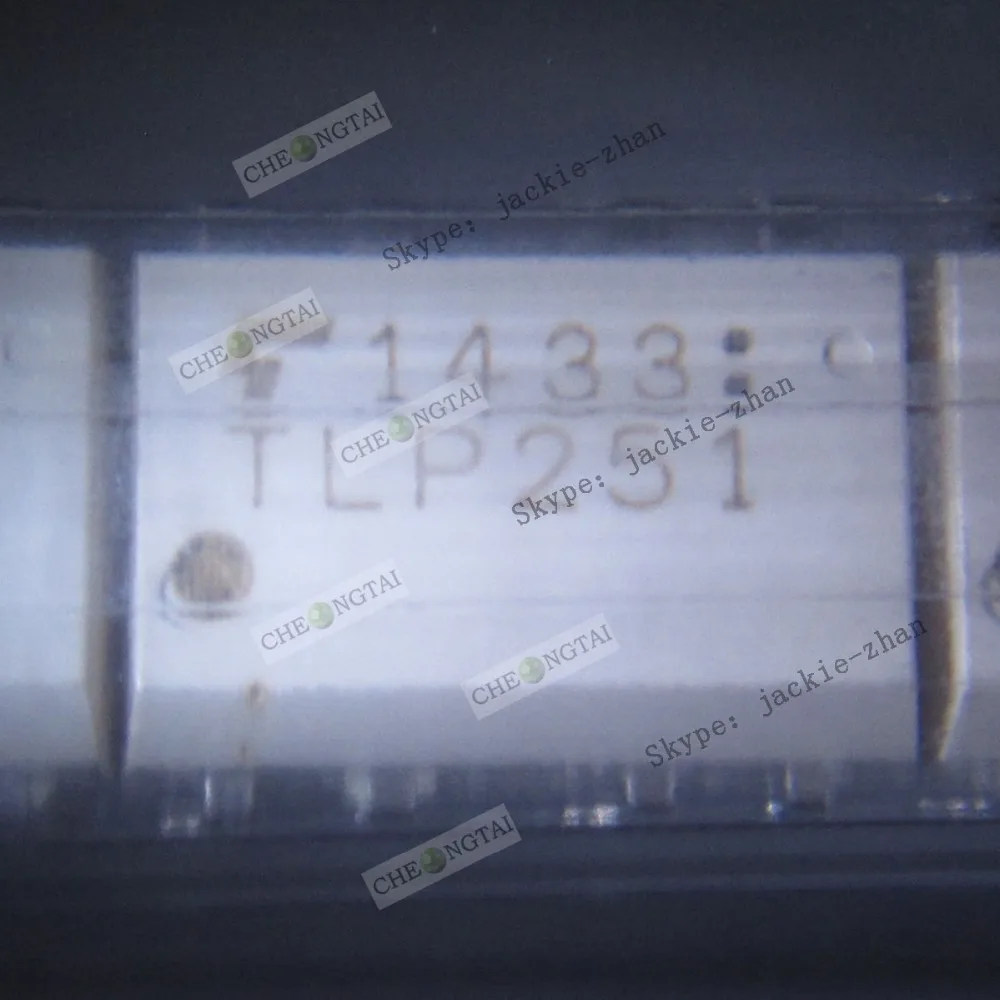 TLP251 Free shipping 5pcs/lot | Электронные компоненты и принадлежности