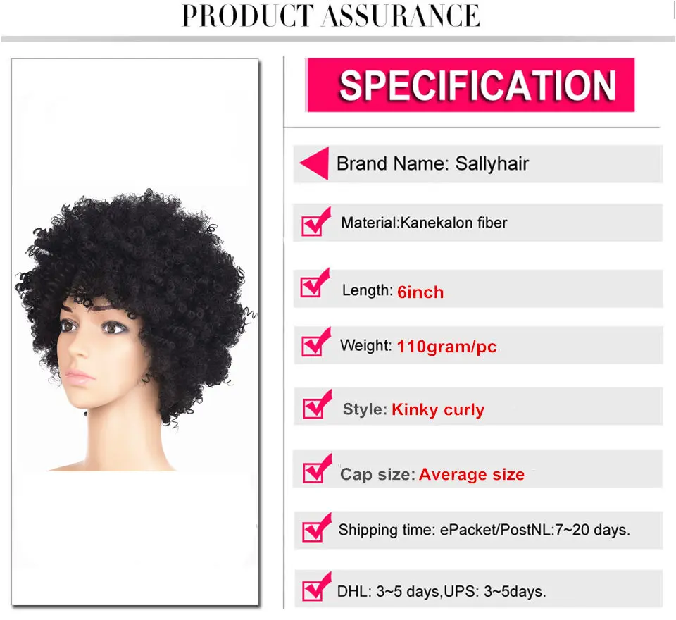 afro kinky curly wig