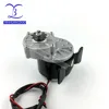 Xinhuangduo 250w 24 V/36V Motor de Engranaje Motor del Cepillo Triciclo Eléctrico DC Motor de Engranaje Cepillado Motor de Bicicleta Eléctrica MY1016Z2 ► Foto 3/5