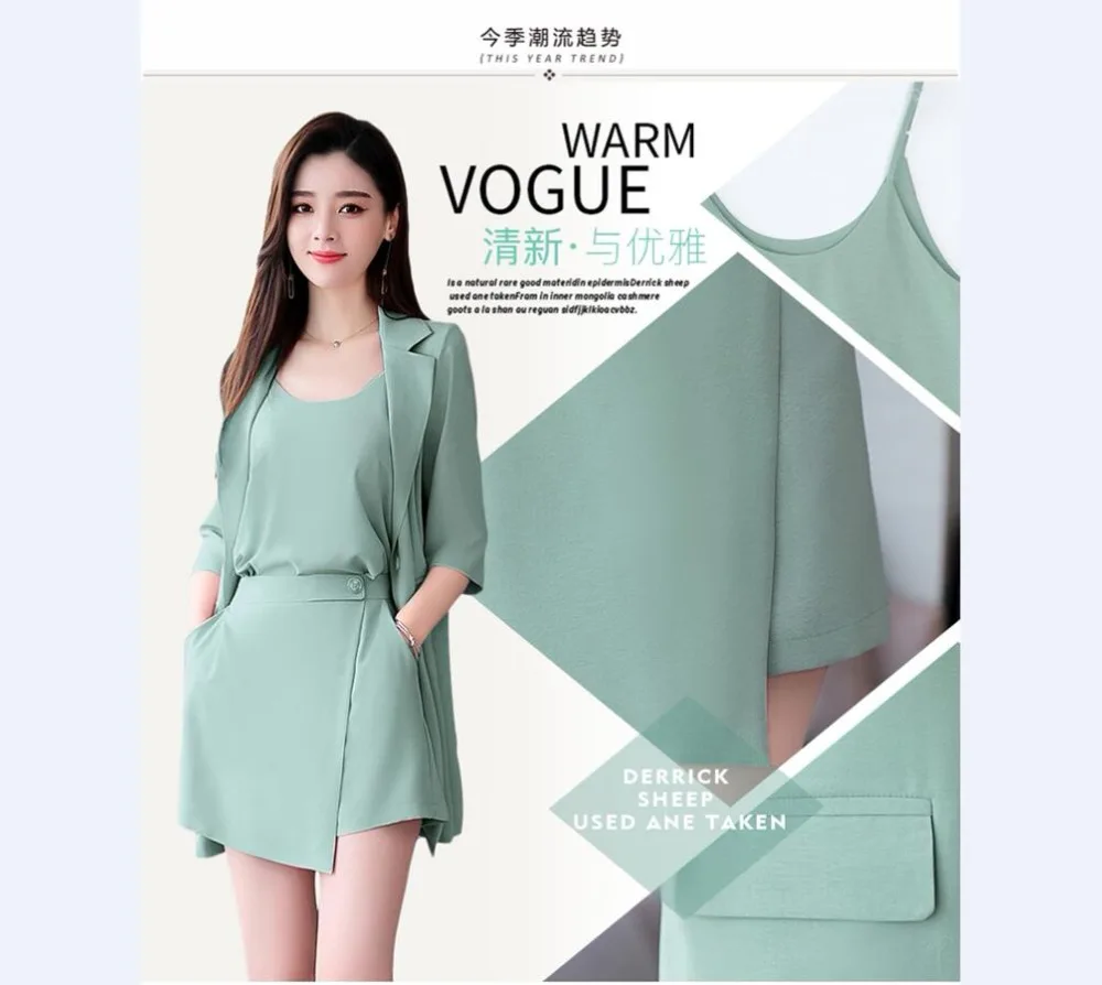 QQ截图20190620115914