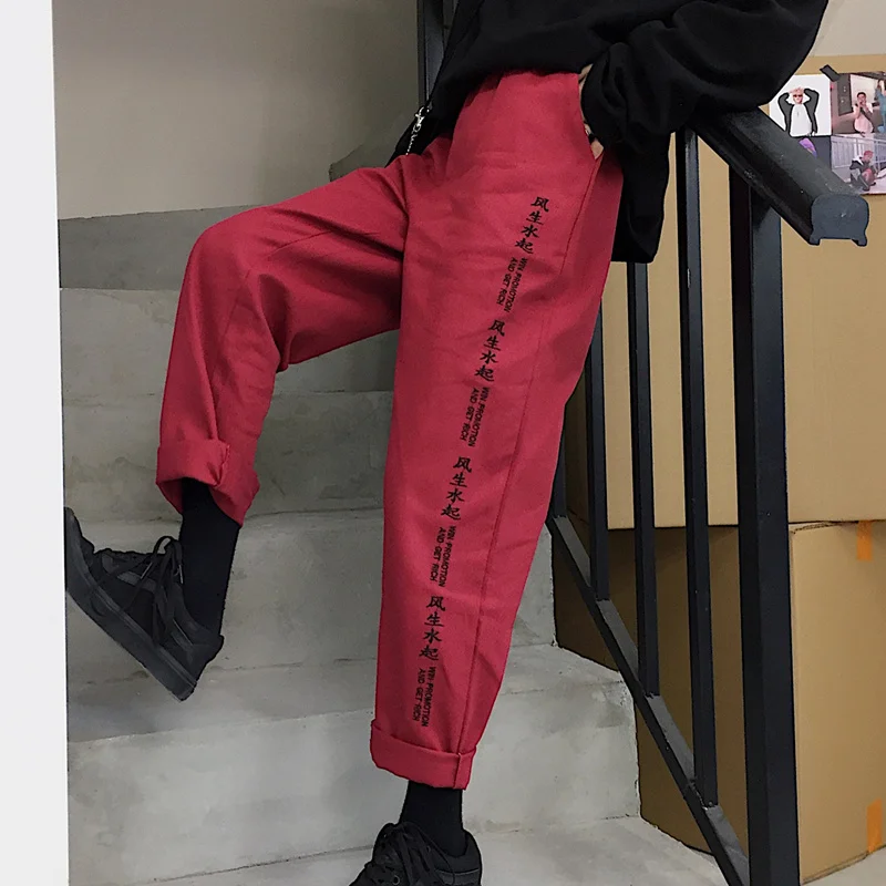 Streetwear Hiphop Embroidery Letter Straight Cargo Track Pant Korean