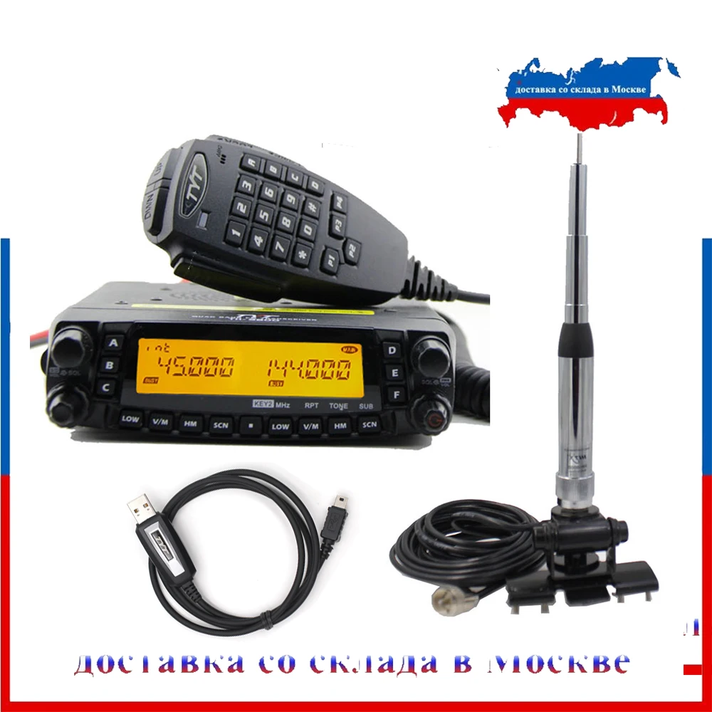 Radio-tone adaptor cable for TYT TH-9000