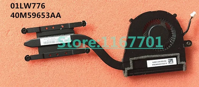 Lenovo Thinkpand NEW S2 L380 3rd Gen Yoga 3G 2018 01LW776 40M59653AA 