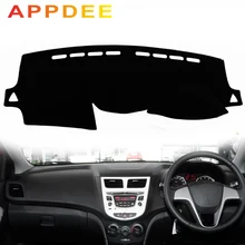 APPDEE для hyundai I25 Accent Solaris Verna 2010 2012 2013, чехлы для стайлинга автомобилей, коврик для приборной панели, солнцезащитный козырек, крышка для приборной панели Su