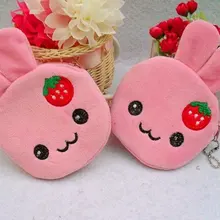 100 шт Клубника плюшевый Кошелек для монет и кошелек сумка Сумочка, подвеска для хранения цепи кошелек сумка чехол