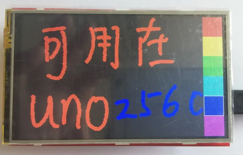 

1pcs 3.97 inch tft display st7793 driver for uno r3 240*400 resolution 240x400 tft screen