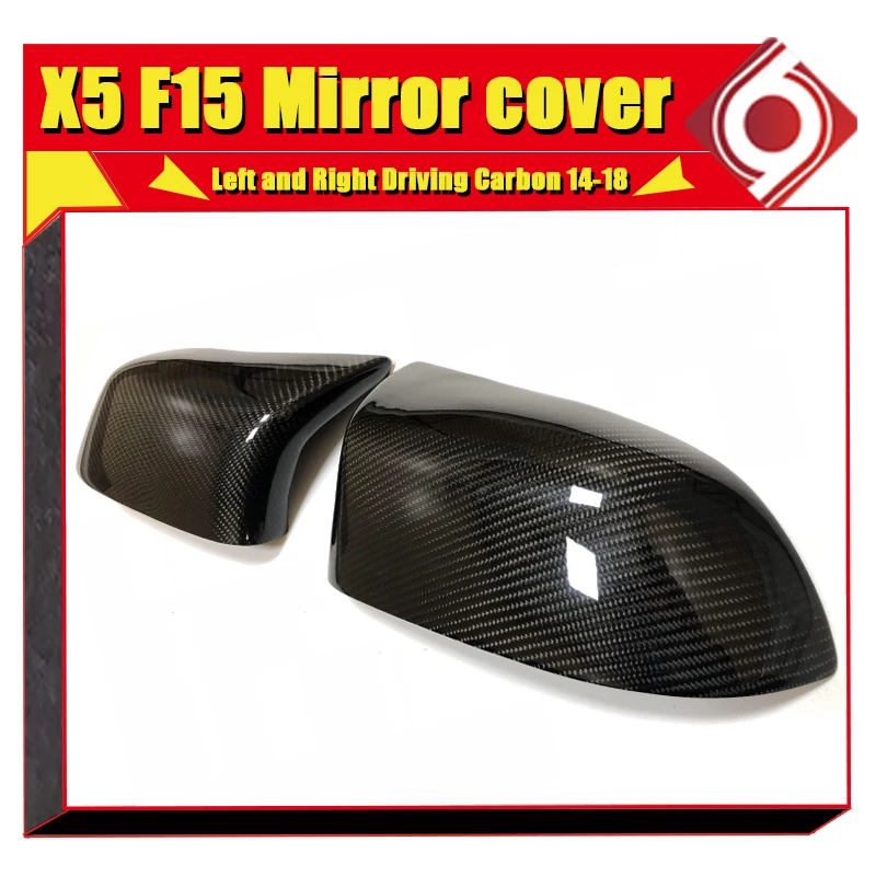 1 пара крышка зеркала заднего вида корпус левый и для правостороннего движения углеродного волокна черный подходит для BMW X5 F15 боковое зеркало заднего вида 14