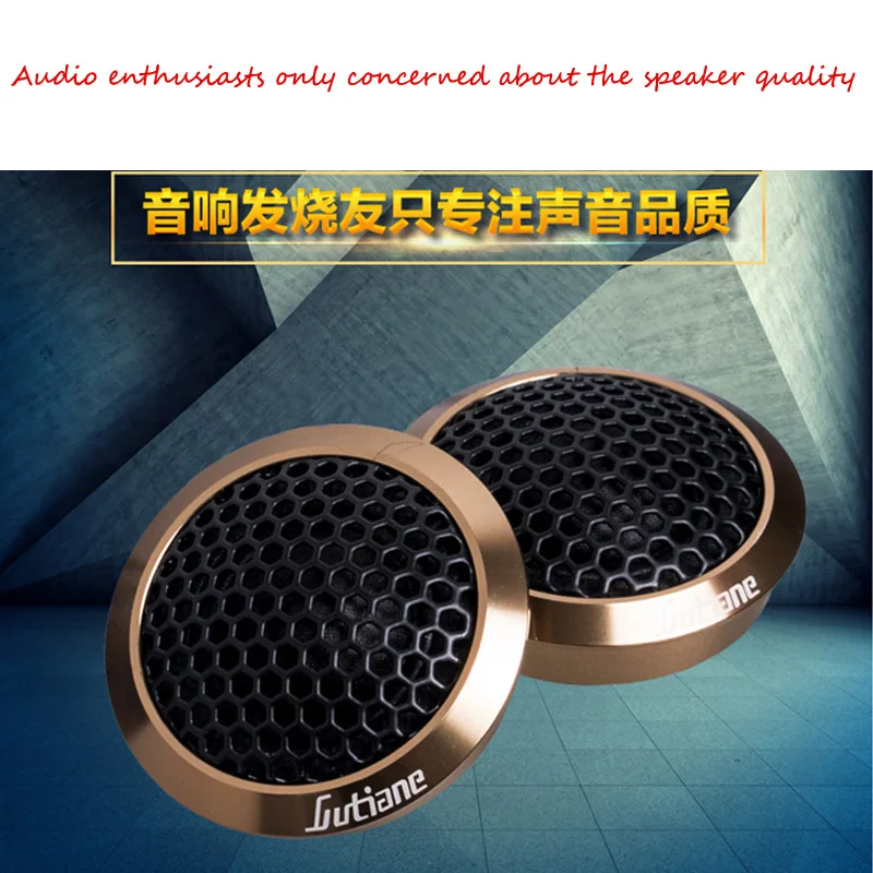 I Key Buy Top-Quality 180W 2PCS Professional Car Audio Speakers Tweeter 35Hz~20kHz