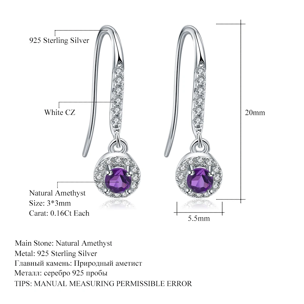 Женские Балетные сережки GEM'S из 100% настоящего серебра 925 пробы с натуральным